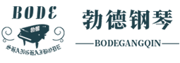 新特光電