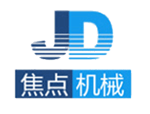 湖北省僑商協(xié)會(huì)成立 我司陳義紅博士當(dāng)選為副會(huì)長(zhǎng)