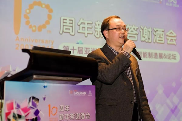 追光者∣光谷：三十而立長(zhǎng)歌當(dāng)行，群星閃耀為夢(mèng)想前行！