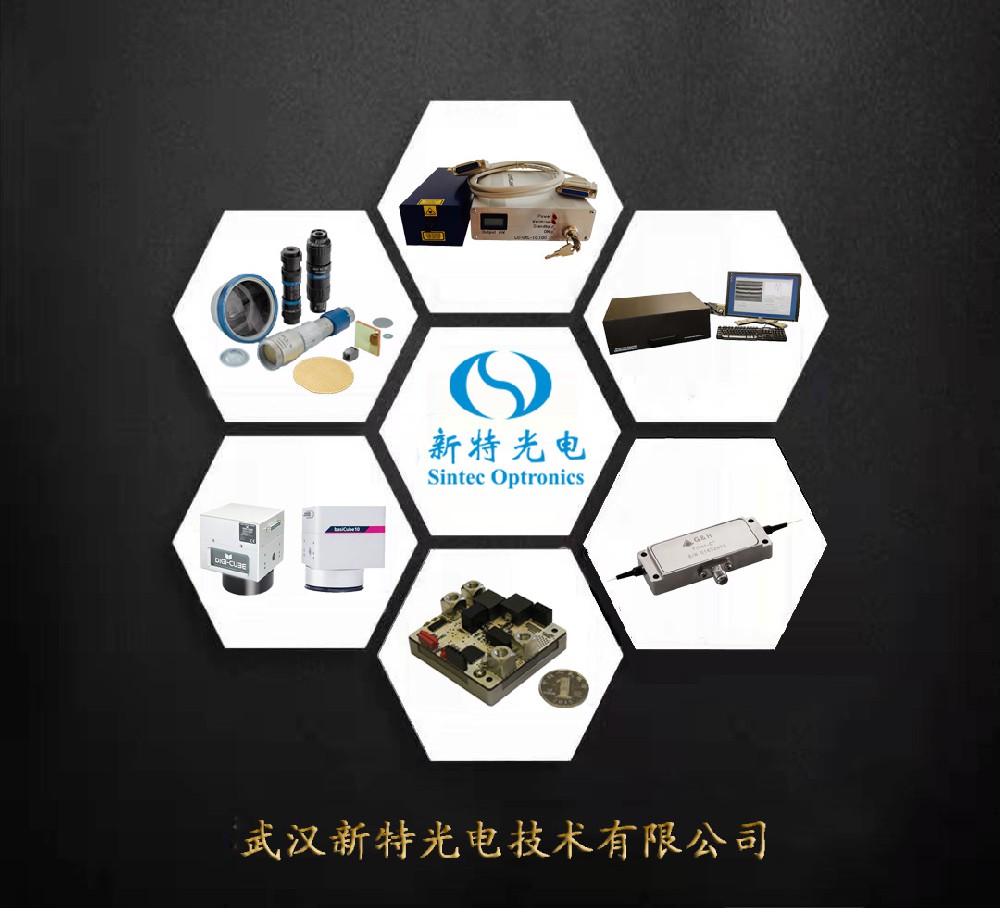 2019慕尼黑上海光博會，新特光電誠邀您蒞臨參觀