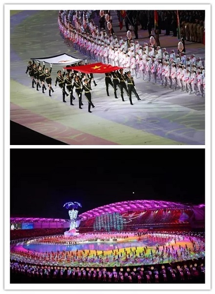 董事長陳義紅博士應(yīng)邀觀禮第七屆世界軍人運(yùn)動(dòng)會(huì)開幕式
