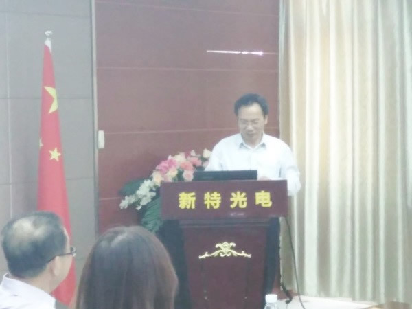 武漢光谷中小企業(yè)科技創(chuàng)新協(xié)會顧問、華中科技大學(xué)光學(xué)與電子信息學(xué)院教授、全國激光產(chǎn)業(yè)聯(lián)盟秘書長唐霞輝博士