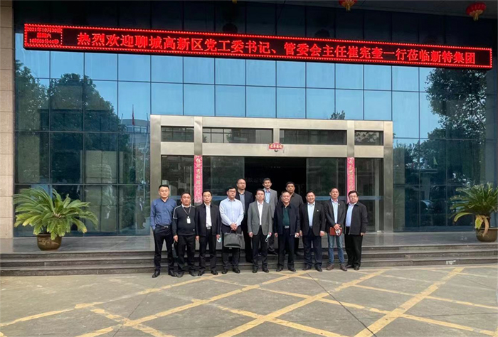 聊城市高新區(qū)黨工委書記、管委會(huì)主任崔憲奎一行蒞臨新特集團(tuán)走訪調(diào)研