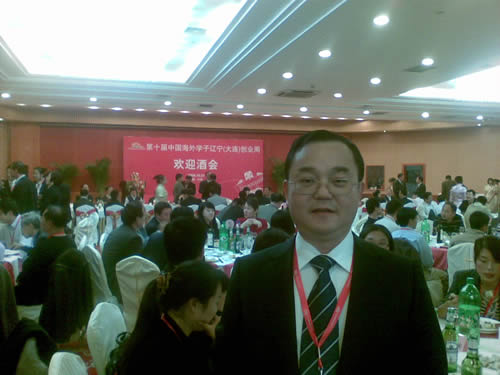 2009中國(guó)海外學(xué)子創(chuàng)業(yè)周今日開(kāi)幕